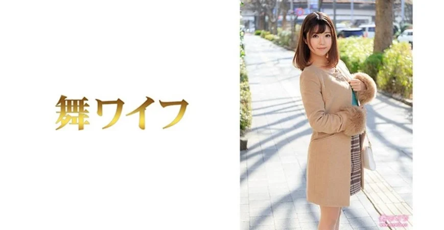 MOND-242-C 綺麗な近所の奥さんが